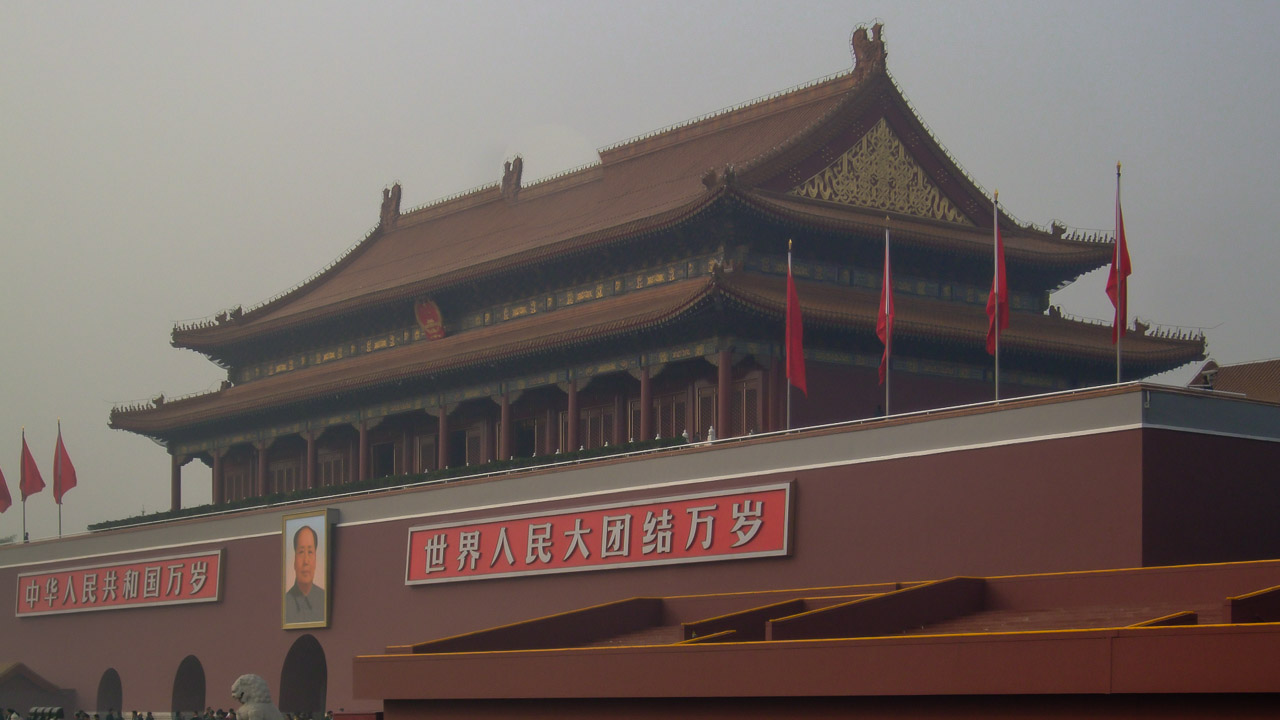 China - November 2009<br>Peking, verbotene Stadt